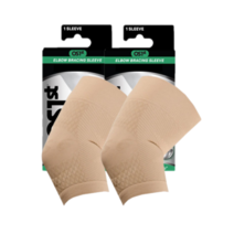 [OS1st] 오에스퍼스트 팔꿈치 보호대 ES6 베이지, Natural(2개)