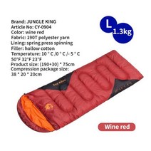 사계절 1인용 경량 침낭 감성 동계침낭 백패킹 구스 JUNGEKINGCY0904 캠핑 초경량 방수 4 시즌 따뜻한 아웃도어 하이킹 배낭 가방, 1.3kg Wine red L
