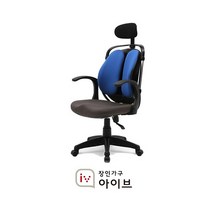 [장인가구] 홈오피스 시스템 C형 의자 (그린 레드 블랙 블루), 색상:블랙