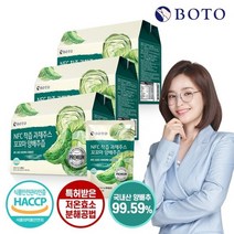보뚜 (한정특가)보뚜 NFC 착즙 과채주스 꼬꼬마 양배추즙 30포 x 3박스