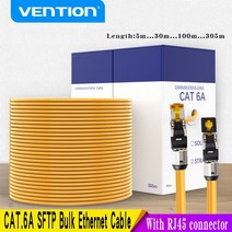 네트워크 모니터링 테스트기 RJ45 Cat6A 이더넷 케이블 SFTP Conector rj 45 cat 6A 인터넷 lan FCL 엔지니어링 네트워크 50M/100M/305M 패, 01 IHCY305, 09 40m
