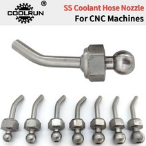 CNC 선반 용 COOLRUN 스테인레스 스틸 볼 냉각수 호스 노즐 공구 홀더 특수 공구 VDI 홀더 CNC 선반 공구 나사, Q14.7-4-40