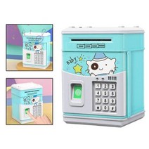 미니저금통 전자 돼지 저금통 ATM 시뮬레이션 지문 현금 상자 음악 자동 돈 롤 Atm 암, Bear