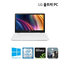 LG전자 15UB470 I5 램8G SSD256G 지포스 940M 2G 윈10