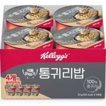 켈로그 통귀리밥 컵, 50g, 16개