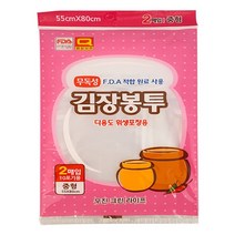 김장봉투2매(중)10포기용(55*80cm), 단일 수량