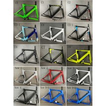 20 색 탄소 프레임 T1000 UD 광택 개념 도로 C64 자전거 세트 BB386, 새로운 3, 50cm 광택 림