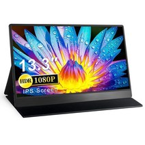 12.5 / 13.3 9 인치 휴대용 게임 모니터 LCD 디스플레이 미니 HDMI USB IPS 화면 노트북 Xbox 시리즈 X PS4 스위치 PC 맥북, [03] 13.3 Inch, [03] AU 플매트 카펫 러그