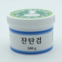 다용도 분말 잔탄검 100g, 셀럽스터디 1, 셀럽스터디 본상품선택