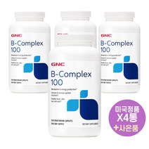 GNC 비타민B 컴플렉스100 250정 베지캡슐 X4통 지엔씨 B Complex 100 사은품 증정