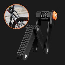 link lock 자전거번호키자물쇠 자전거 관절락 킥보드 도난방지 잠금장치 시건장치, 상품명:관절락 자물쇠