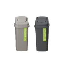 M 직사각 휴지통, 중(12L)-라이트브라운