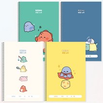 포포팬시 라이노 초등 배움노트 10권 세트 구매 시 사은품 증정, 네이비 10권 + 샤프펜슬