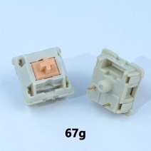 벨류하우스 홀리 판다 키보드 스위치 Holy Panda V2 촉각 POM 형 플러그 DIY GK61 TM680 GMK67 3 핀 55g 62g 67g, 없음, 없음, 29.67g - 140PCS
