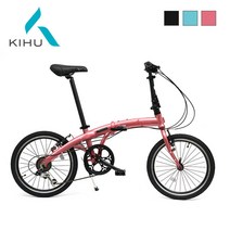키후 오로라 미니벨로 접이식자전거 완조립, 리얼블랙(100%조립배송)