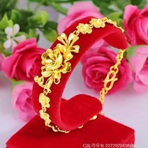 라오농 베트남 사금공작팔찌 여 패션 샌드플라워 웨딩팔찌 금도금 황동 바래지 않음 +d0306LL