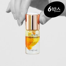 [이데베논 최다 함량 29910ppm] 시크릿에이지 이데베논 앰플 l 항산화 앰플 l 항산화 활성 테스트 완료, 6박스(11g x 18병)