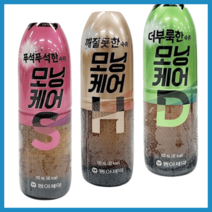 모닝케어 H/D/S 숙취해소제 음료 100ml x 10개, 모닝케어 H 100ml  X 10병
