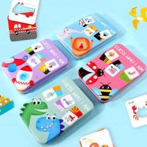 보드미협력사 영어카드 유아학습 학습카드 영어학습교구 영어퍼즐 알파벳카드 카드놀이, qwe 영어 기초 그림 퍼즐 세트 1P 유아 알파벳 카, qwe 해양