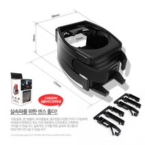 빈츠샵 올뉴모닝 리젠트 송풍구홀더 컵홀더 컵거치대 멀티 수납함 핸드폰거치대 음료거치대 커피거치대 차량용