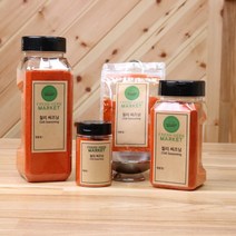 칠리 시즈닝 국산 30g 60g 230g 440g 스테이크 고기 스프 향신료