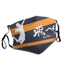 Haikyu!!-21 성인용 인쇄 마스크 일본 만화 영화 방진 빨 조절 가능