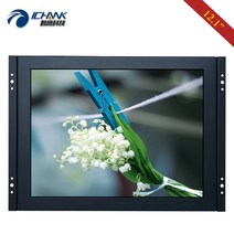 서브모니터 소형 포터블 보조 모니터 ZK120TN-592/12.1 quot인치 1024x768 HDMI 금속 케이스 임베디드 오픈 프레임 PC LCD 화면 스크래치 보호 강화 유리