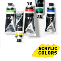 알파 아크릴 낱색 50ml 물감 942 Lilac, 10개