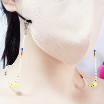 [해피손수] 빵실빵실 스마일 비즈 마스크스트랩 써지컬스틸고리 마스크줄 마스크목걸이 마스크걸이