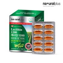 식약처 포스파티딜 콜린 대두 레시틴 뇌영양제 기억력 집중력 주의력 HDL 콜레스테롤 혈행 정자 정액 두뇌에좋은 lecihin 레시친 효능 추천 캐나다 직수입 직구, 대두레시틴, 60캡슐_1개