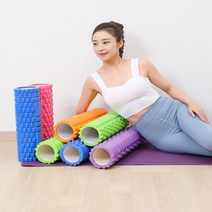 하드타입 홈트레이닝 밸러스 강화 필라테스 폼롤러 45cm 60cm/코어근력강화/요가운동/요가스트레칭/필라테스폼롤러/마사지폼롤러/하드폼롤러/스트레칭폴러/폼롤러도구/폼롤러운동, 그린, 그린 / 45cm