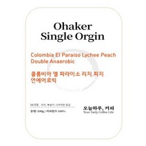 [콜롬비아] 엘 파라이소 리치피치 100g, 홀빈, 1개