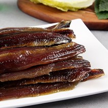 [KT알파쇼핑]완전손질 과메기 진공포장 5마리x4팩 총40쪽