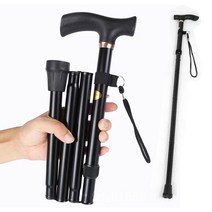 건강왕 접이식 등산 지팡이, 블랙, 1개