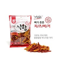 치즈에 칼슘 골절 뼈건강 강아지간식 5개 애견져키 댕댕이 저키