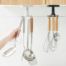 YOUNCO 무타공 부착식 조리도구 걸이 2p, 2개, 블랙