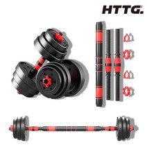 홈투더짐 무게조절 덤벨 세트 30kg, 클래식 무게조절 덤벨 30kg, 1세트