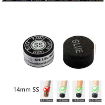 카본큐대 일본 오리지널 수입 카무이 큐 팁 당구 풀 큐 카무이 팁 14mm sssmh 스누커 팁 브라운 11mm mmh 당구 액세서리, ss-14mm