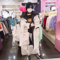 더데이걸 