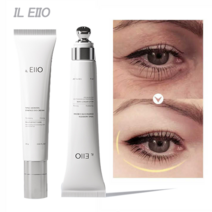 il Eiio 눈밑지방제거 눈밑꺼짐 아이백 콜라겐 76% 눈가주름개선 기능성 아이크림, 25ml, 1개