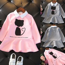 까꿍맘 봄신상/ P16.블랙켓원피스