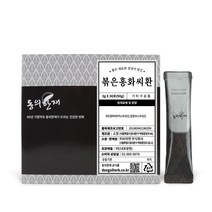 동의한재 볶은 홍화씨환 스틱 3g 30포, 1박스