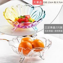 그릇 접시 유러피안 인싸템 팬시 틴트레이 큰사이즈 현대 응접실이 있다 가정용 크리스탈 티테이블 바구니 2266503826, 혼재 큰사이즈 투명 _진주쌀 구매하면