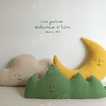 북유럽 산 구름 달 아이방 침대쿠션 소파 가을 겨울 인테리어쿠션, 배