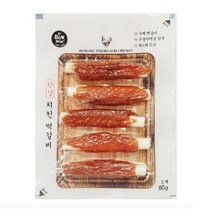 [블루]바우와우 국내수제 떡갈비치킨 80g 2개 간식볼