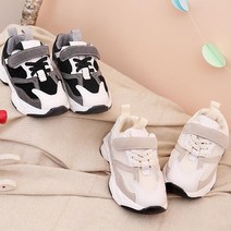신고싶은 유아동 운동화 KD362