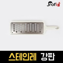 하늘랜드OEM 하늘랜드 강판(6676) pp강판 채칼 다기능