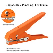 나사 구멍 커버 수동 펀칭 플라이어 Pvc 8mm 직경 가장자리 밴딩 네일 도구 씰링 스트립 펀치, 05 E