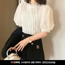스타일아유 여성 여름 플라워 핀턱레이스 퍼프 반팔 블라우스 [국내발송][스타일아유 정품 판매자: 한주인터내셔널 ] [AYN6BL549A]