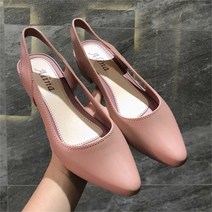 셀러허브 패션 [오노마] ONM 여자 편한 신발 노랑 데일리 보세화 봄패션 여름 코디